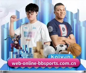 web-online-bbsports.com.cn APP